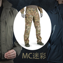 UFPRO STRIKER X COMBAT PANTS STRIKER X flame retardant wear-resistant breathable German origin tactical PANTS