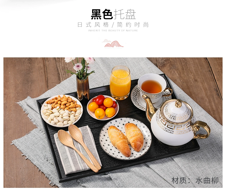 Tang Zong đũa Nhật Bản rắn gỗ hình chữ nhật khay gỗ tấm gỗ nâu chén trà khay khách sạn cuối tấm