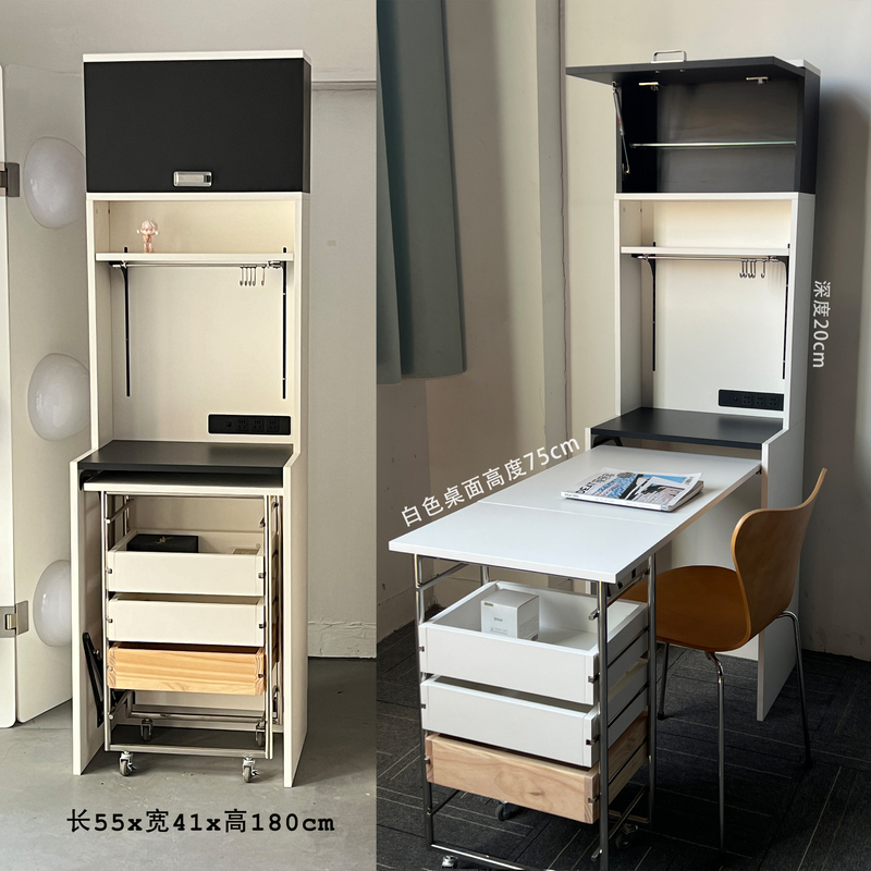 Second-Hand Solid Wood Folding Table, Multi-Functional Rectangular Invisible Bedside Table, Movable Trolley, Study and Office Desk