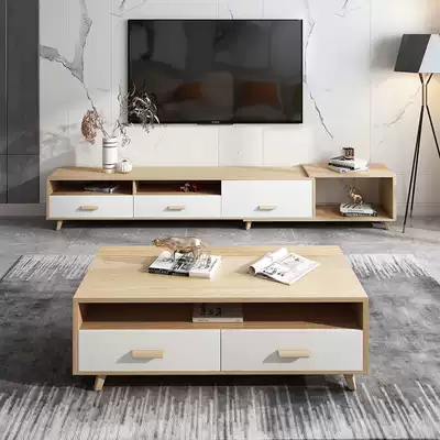 Nordic wood color coffee table TV cabinet combination simple household living room bedroom floor cabinet telescopic simple TV cabinet