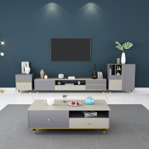 Modern light luxury living room coffee table TV cabinet combination Post-modern simple household cabinet TV cabinet storage