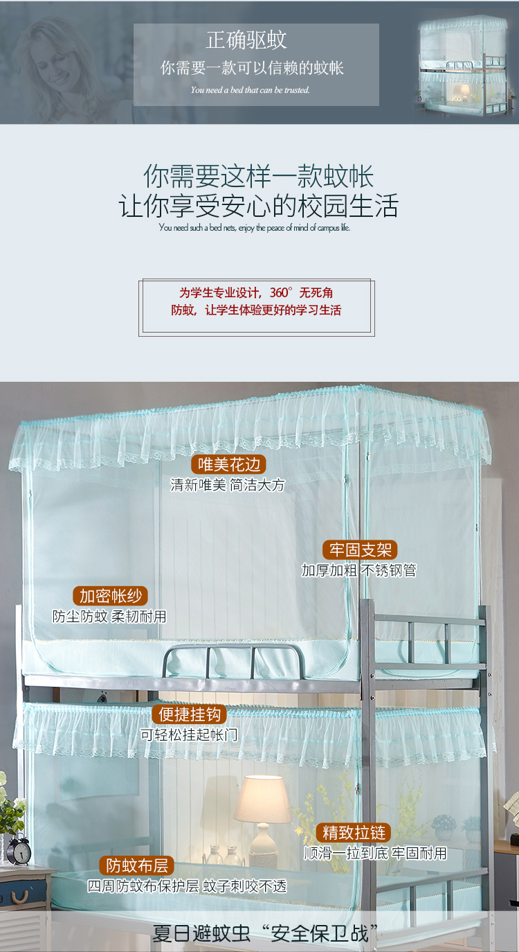 Giường 0.9m / 1,2 vuông bãi mạ top lưới giường khung mã hóa phòng ký túc xá fastener đơn - Lưới chống muỗi mùng gấp gọn người lớn