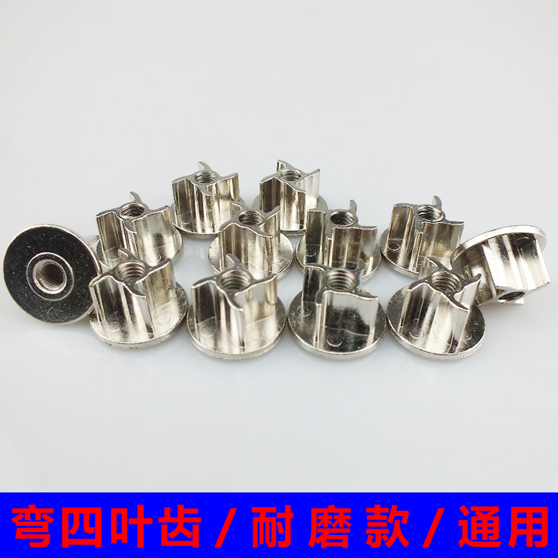 Home Now Grinding Soybean Milk Machine Mixer Heating Wall Breaking Cuisine Machine Complete Accessories Knife Group Connector Turner Shaft