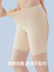 YUZI鱼子冰丝无痕防走光安全裤子打底大码女装胖mm显瘦遮肉200斤