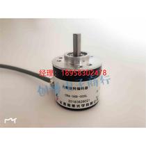 CHA-36B-G05L 光电旋转编码器轴6mm全新现货ROTARY ENCODER