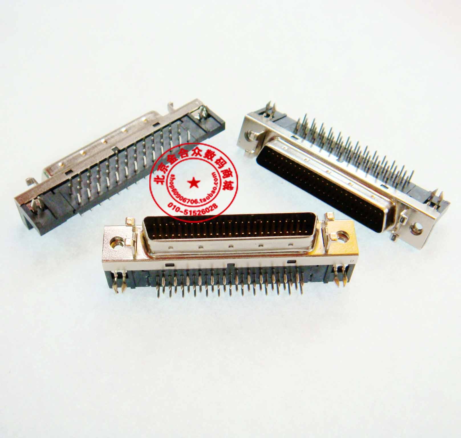 SCSI 50PIN DB 50-pin bending welding plate DB50 core elbow 90 degree bending foot welding plate male seat