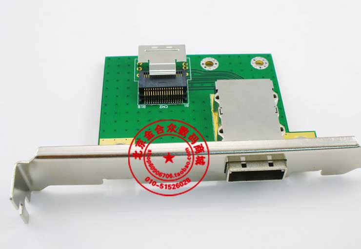 SAS Convert Card SAS Connection Card 8087 external 8088 SFF8088 to SFF8087 Convert Card