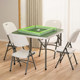 Folding square table home dining table simple mahjong table outdoor square portable table and chair small apartment dining table