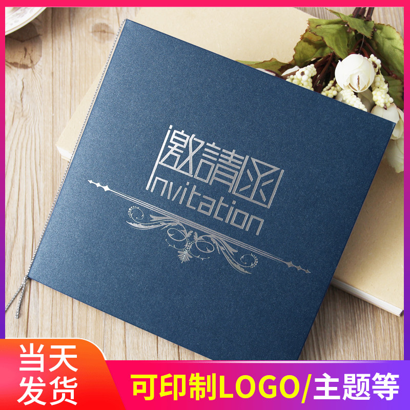 2022 European-style creative upscale business invitation letter invites card company to open student activity Please post Please do Cambodia to do-Taobao