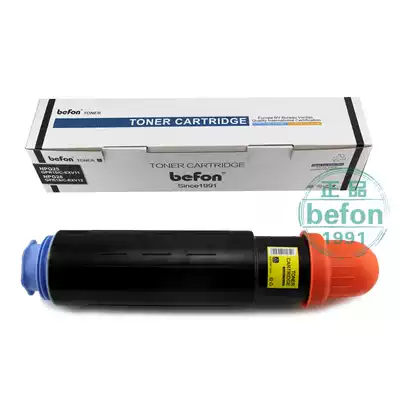 Suitable for Canon NPG-25 iR2270 2870 3570 4570 GPR-15 16 Copier Toner Cartridge
