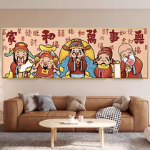 5d diamond painting full of diamonds for the God of Wealth to attract wealth and diamond cross stitch 2024 new diamond embroidery living room home and everything is prosperous