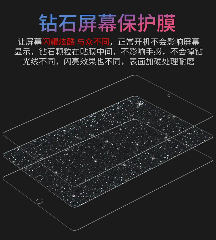 iPad Pro10.5 phim tablet 2019 air10.5 mới chống Blu-ray màng bảo vệ của Apple ipadpro chống dấu vân tay mờ 12,9 chống thép phi kim cương phim mềm - Phụ kiện máy tính bảng