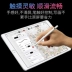 iPad Pro10.5 phim tablet 2019 air10.5 mới chống Blu-ray màng bảo vệ của Apple ipadpro chống dấu vân tay mờ 12,9 chống thép phi kim cương phim mềm - Phụ kiện máy tính bảng