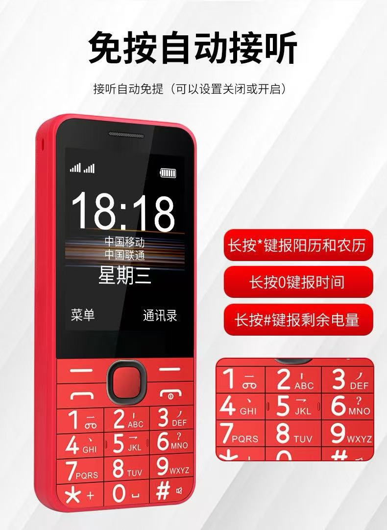 O1CN01cNRpAS22t7hKvFkwE_!!1870797177.jpg