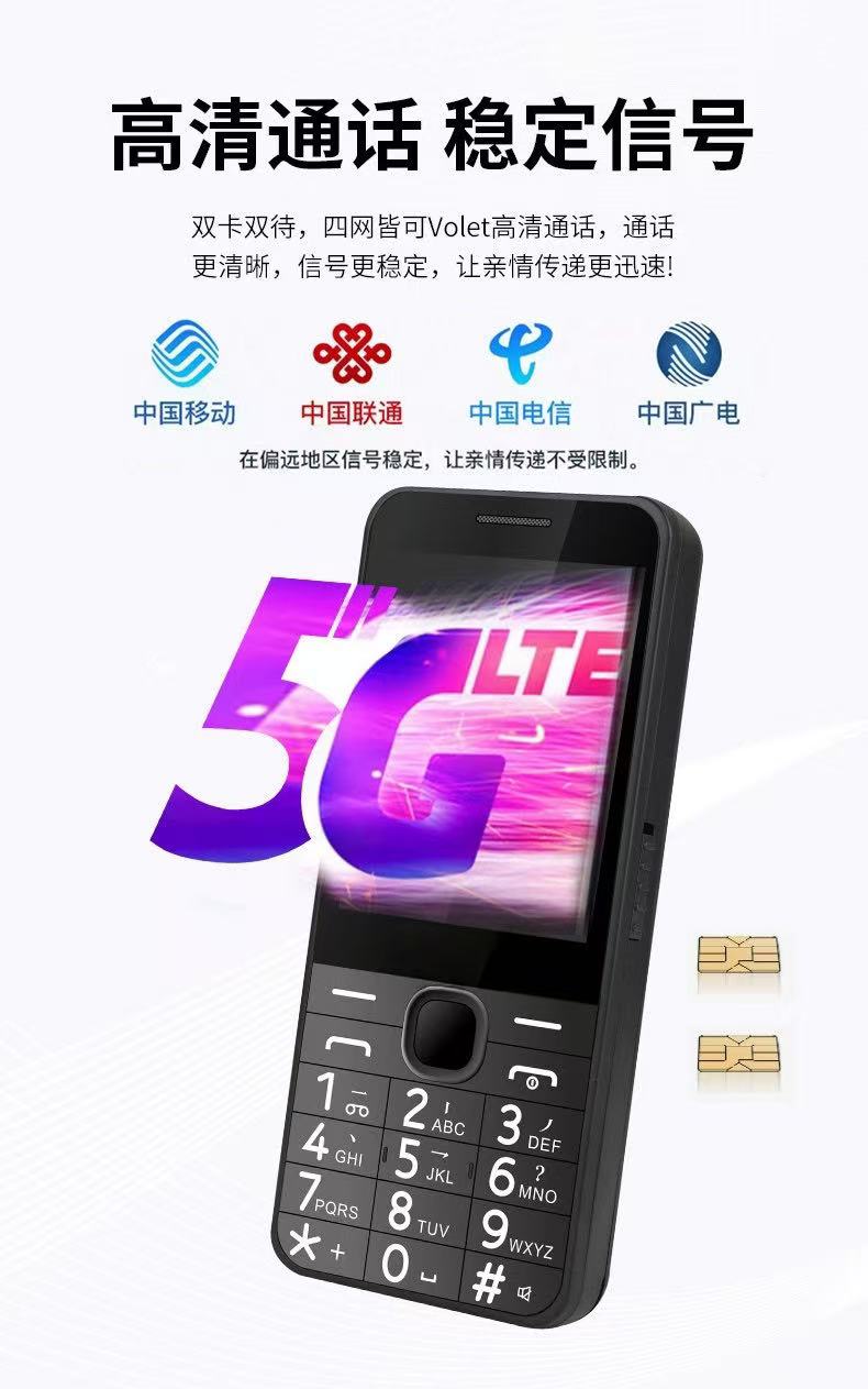 O1CN01w6N4cj22t7hK1lAfb_!!1870797177.jpg