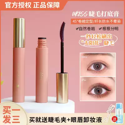 Ukiss yuksi eyelash base paste waterproof and sweat-proof long-lasting curling slender shape natural nourishment