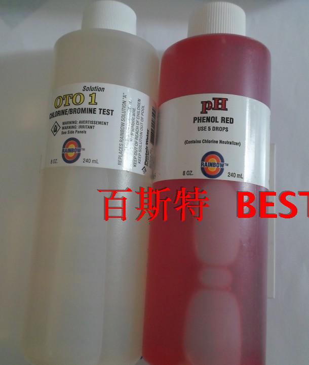 Swimming pool rainbow water test agent Imported pool test agent to detect PH and OTO residual chlorine