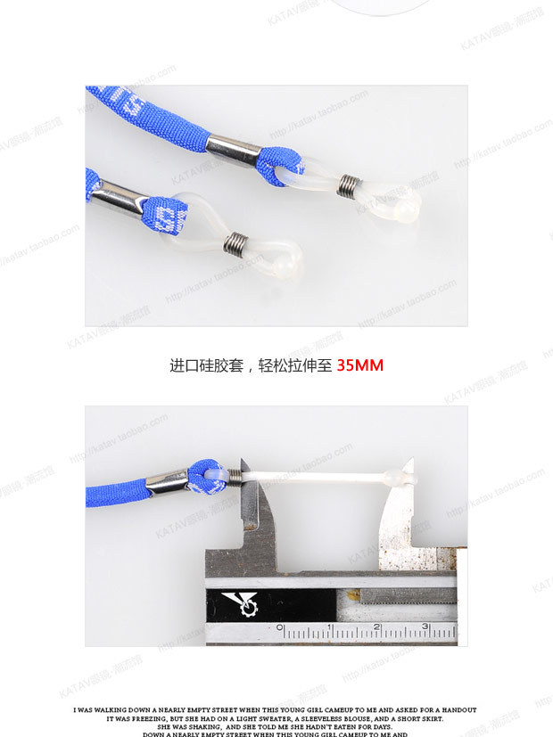 Kính có kính thể thao, chống trượt, kính chơi, dây đeo cố định, kính, kính, kính, dây, phụ kiện dây chuyền - Swiss Army Knife dao găm đi rừng
