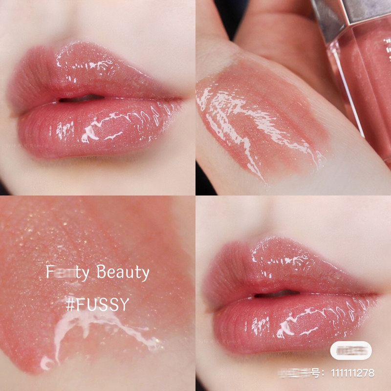 rihanna fenty beauty lip gloss