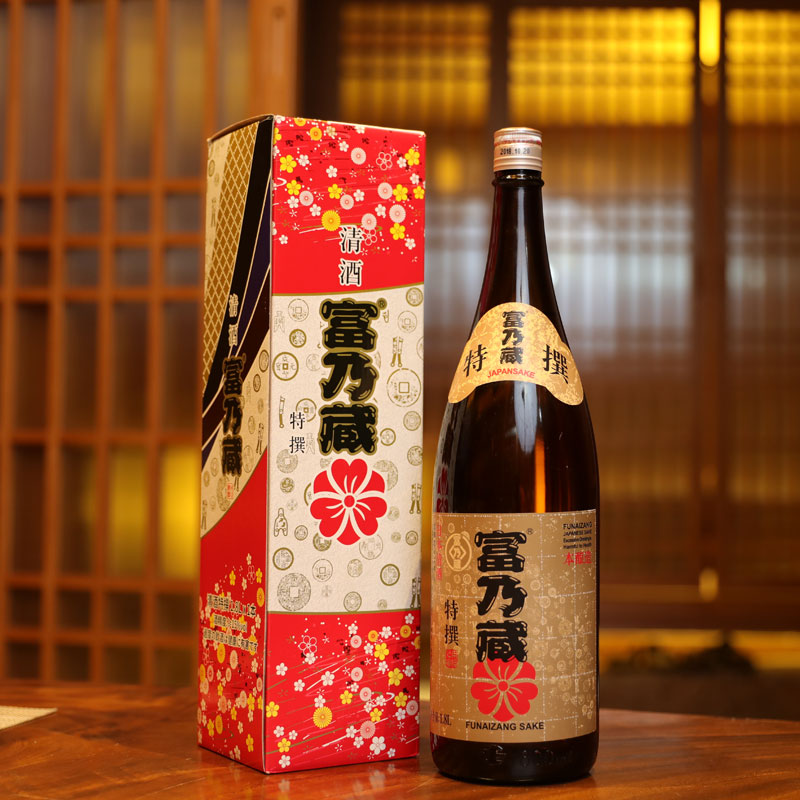 Japanese style new packaging is the Japanese style sushi cuisine 1 8l