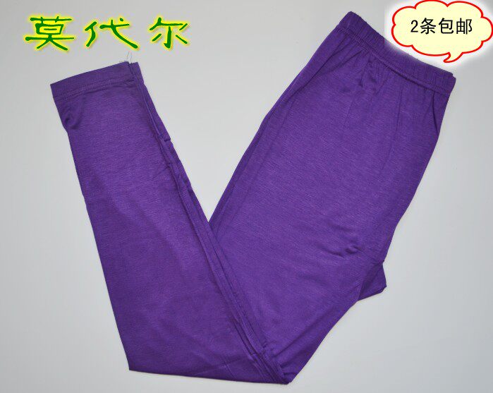 Pantalon collant Moyen-âge - Ref 769258 Image 11