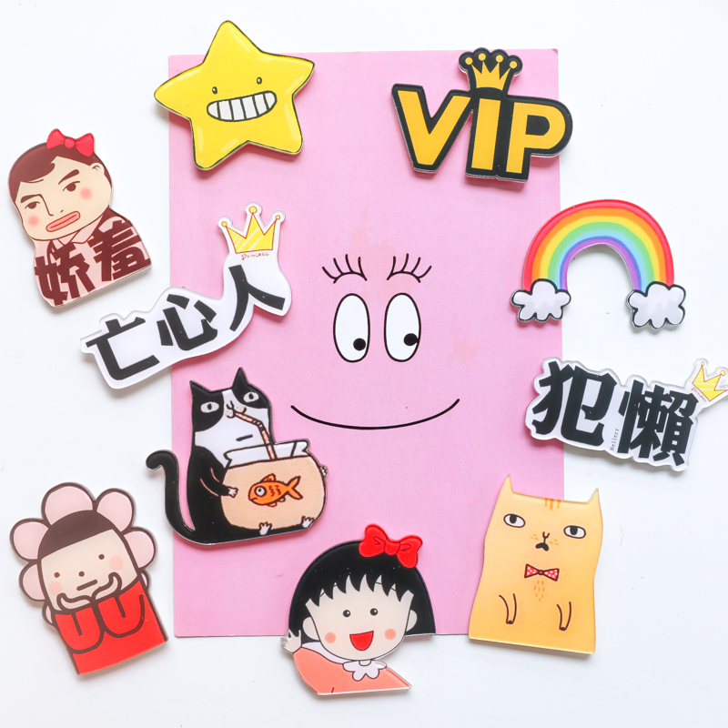 Hàn Quốc dễ thương trâm cài phim hoạt hình pin khóa trâm huy hiệu acrylic thời trang biểu tượng cảm xúc anime phụ kiện huy chương cài áo vest nam