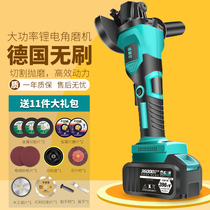 Iron Riding brushless charging angle mill lithium battery polished and polished portable multifunctional handheld grinding wheel cutting machine