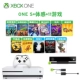 XBOX ONES Microsoft Bank Phiên bản máy chủ lưu trữ XBOX ONE S bảng điều khiển trò chơi cơ thể Phiên bản mới 1TT - Kiểm soát trò chơi