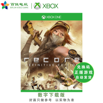 XBOXONE XBOX ONE genuine game core recast digital version redemption code