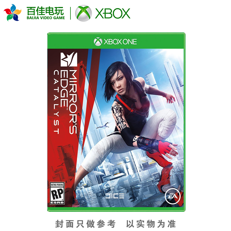 XBOXONE XBOX ONE MIRROR EDGE 2 CATALYST CHINESE GENUINE GAME NEW CD SPOT