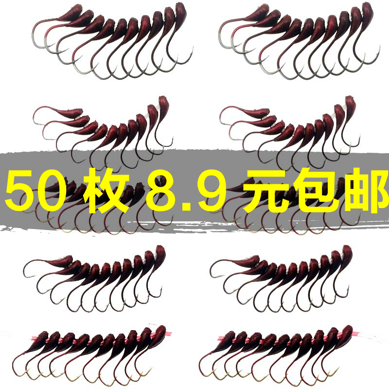 Bionic 45 degrees to the sky hook Izu Haixi Stream imported fish hook traditional seven-star drifting wild fishing crucian carp hook bulk