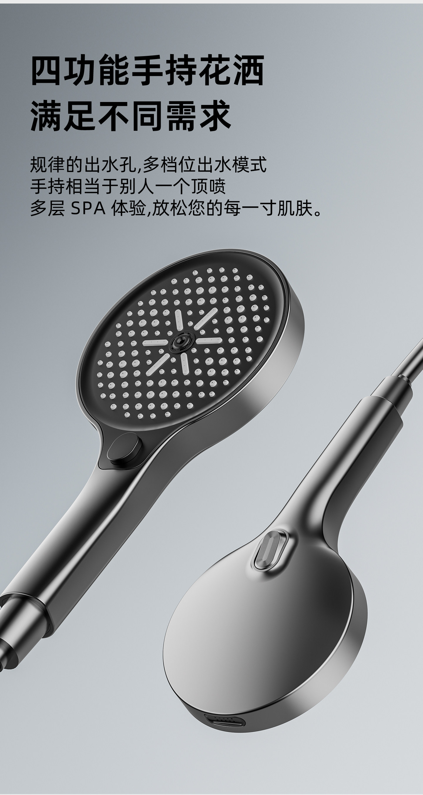 Термостатический набор 2025新款喷头升级腰喷恒温数显淋浴花洒套装家用淋雨浴室增压沐浴