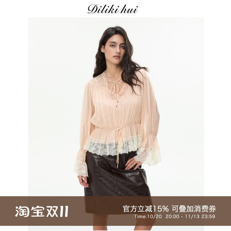 Diliki Hui【Rococo】French Retro Lace Shirt for Women, Silk Waist-Cinching Puff Sleeve Blouse Top