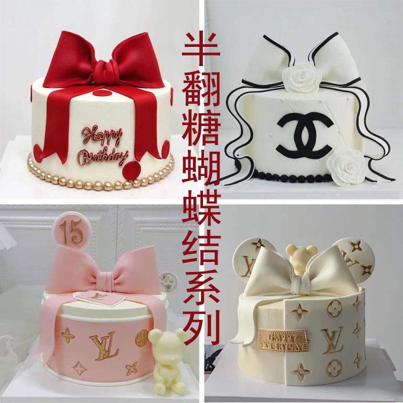 Semi-turned sugar simulation cake model 2023 new net red Katong fake cake shop window furnishing props customizable-Taobao
