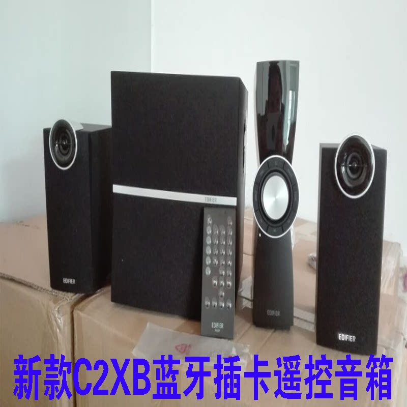 Edifier Edifier C2XB Bluetooth subwoofer speaker computer audio U disk card power amplifier remote control