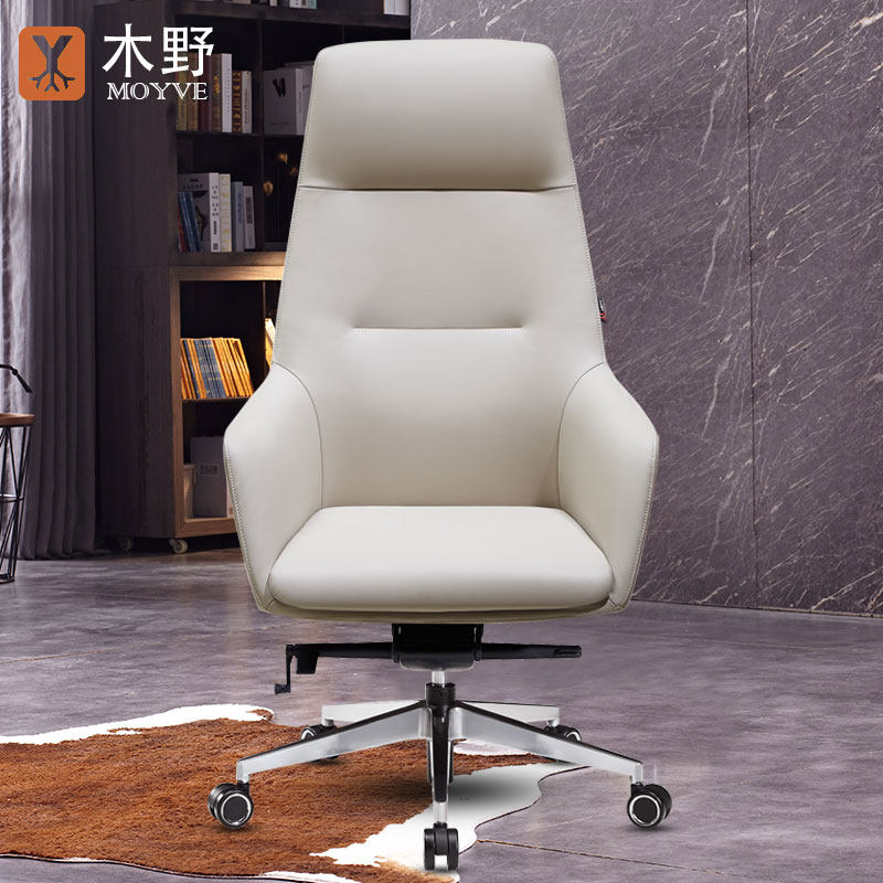 Wood Wild Owner Chair Genuine Leather Brief Home Computer Chair Designer Office Chair Son White Swivel Chair Bull Leather Large Class Chair