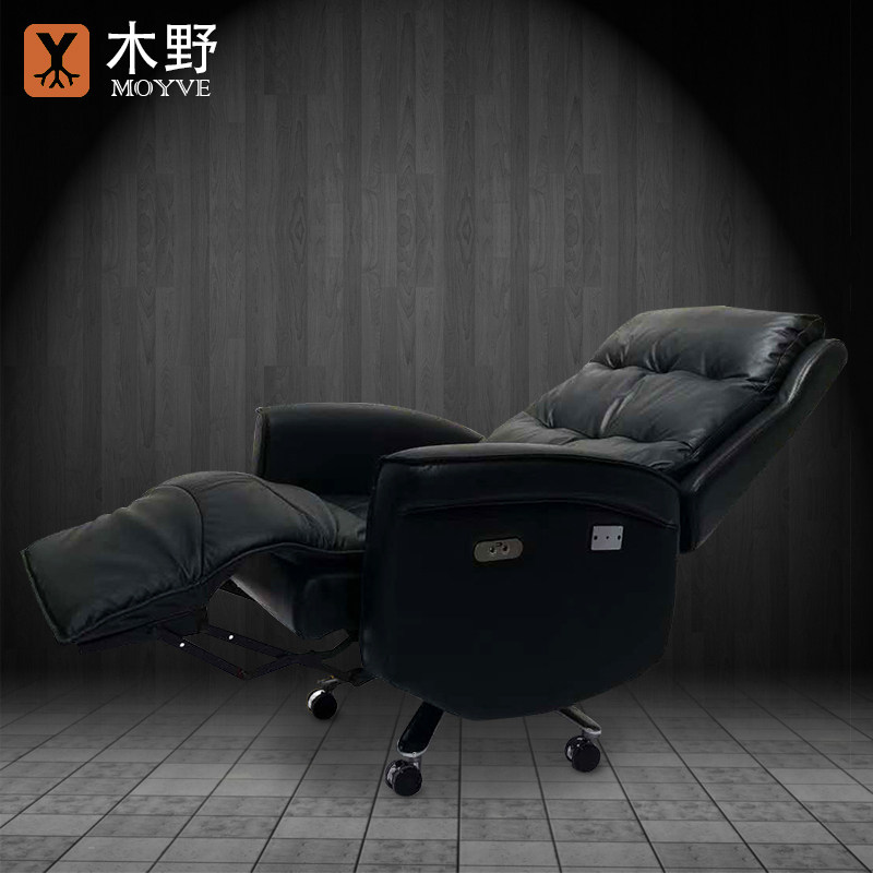 Kino boss chair can lie leather electric bench chair Computer chair Home swivel chair Office chair Cowhide president chair