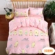 Chăn bông trẻ em tùy chỉnh đơn mảnh 1,2m1,5 mét 100% cotton mẫu giáo phim hoạt hình bé chăn - Quilt Covers