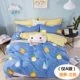 Chăn bông trẻ em tùy chỉnh đơn mảnh 1,2m1,5 mét 100% cotton mẫu giáo phim hoạt hình bé chăn - Quilt Covers