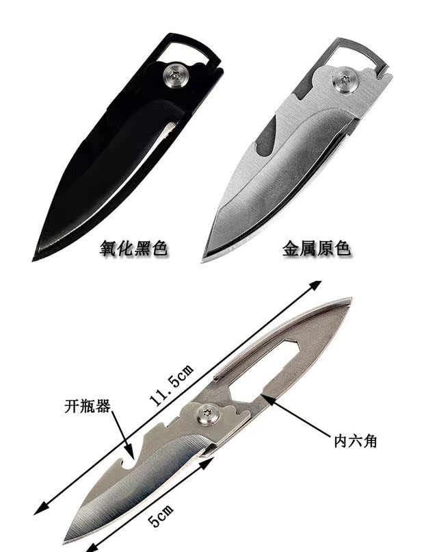 Dao gấp dao tự vệ ngoài trời Dao cắt đa chức năng Dao cắt sinh tồn hoang dã Dao - Công cụ Knift / công cụ đa mục đích kim đa năng