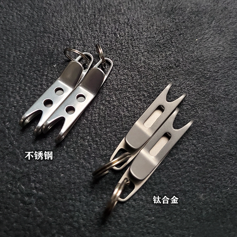 Mini Clip Hanging Buckle Tool Buckle Titanium Alloy Wallet Clip Anti-Lost Key Clip Titanium Alloy Pocket Clip Gear Buckle