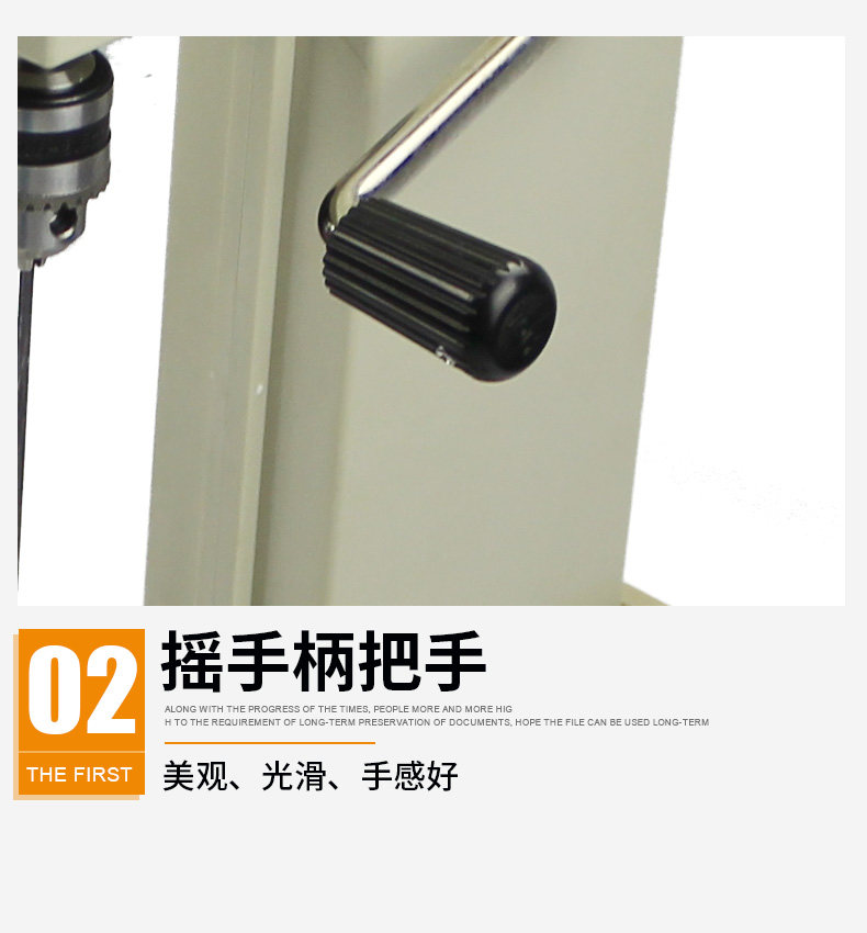 云广268电动装订机 带线打洞机 云广268电动装订机 带线打洞机