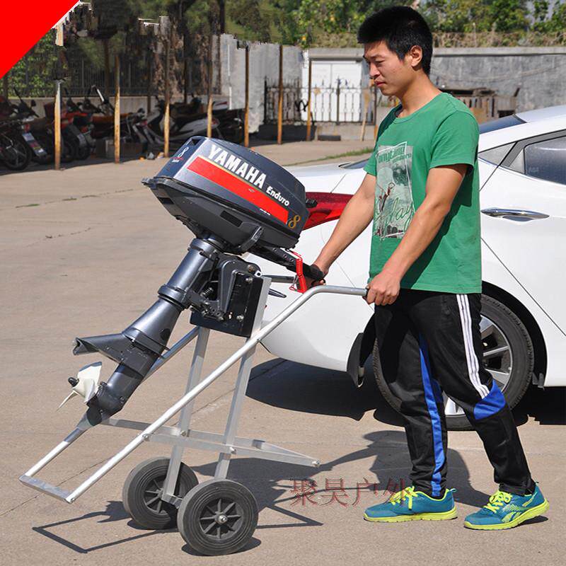 Outboard machine cart Motor special cart Small cart Simple bracket foldable