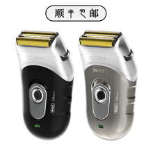 15 days to change the new Wahl 2910 electric shaving device clear edge gradient oil head rechargeable male hair salon repair