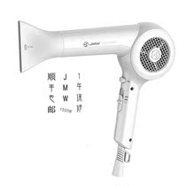 SF JMW hair dryer Hair salon Hair stylist professional cold warm hot wind Korean wind new product MG1800