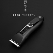 One Year Warranty Acme Hair Clipper 903 Adult Electric Clipper Rechargeable Hair Stylist with Wireless Fader Family