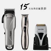 Cut price One year warranty andis Electric hair Clipper Gradient Oil Hair gallery Rechargeable hair Clipper Carved Trimming Fader