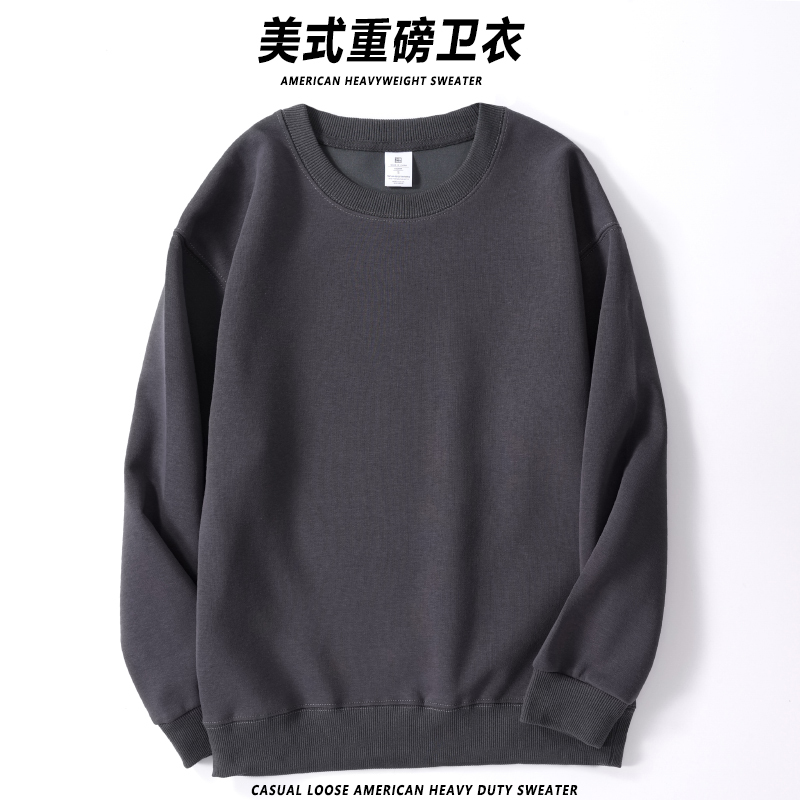 Spring New 320g Sweatshirt for Men and Women, Couple Pullover Long-Sleeve T-Shirt, Thickened Solid Color New Round-Neck Sports Jacket