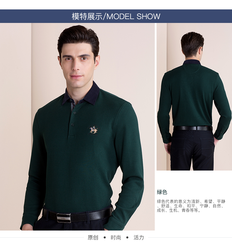 Ya Tao POLO áo sơ mi nam polo cotton dài tay Áo polo mùa thu và mùa đông dày màu xanh thêu huy hiệu áo sơ mi nam áo phông polo nam