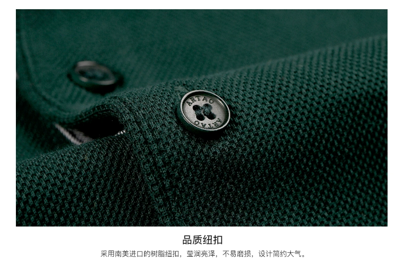 Ya Tao POLO áo sơ mi nam polo cotton dài tay Áo polo mùa thu và mùa đông dày màu xanh thêu huy hiệu áo sơ mi nam